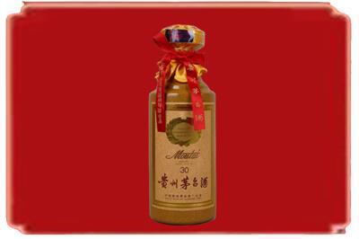 三门峡烟酒回收30年份茅台酒.jpg