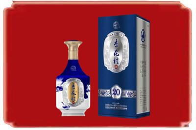三门峡烟酒回收杏花村20年.jpg